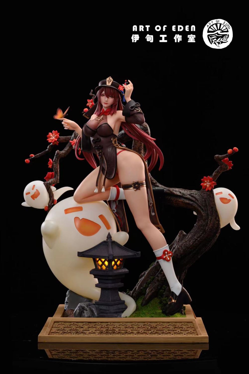 Hu Tao - Genshin Impact 1/4