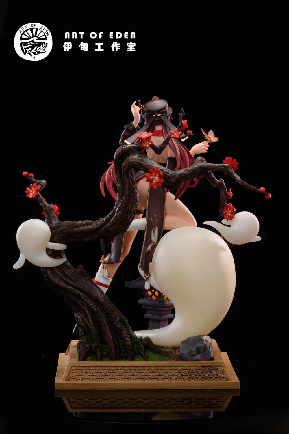 Hu Tao - Genshin Impact 1/4