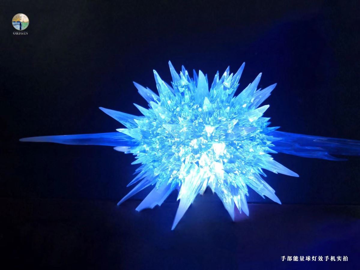 Ultra Instinct Son Goku - Dragon Ball