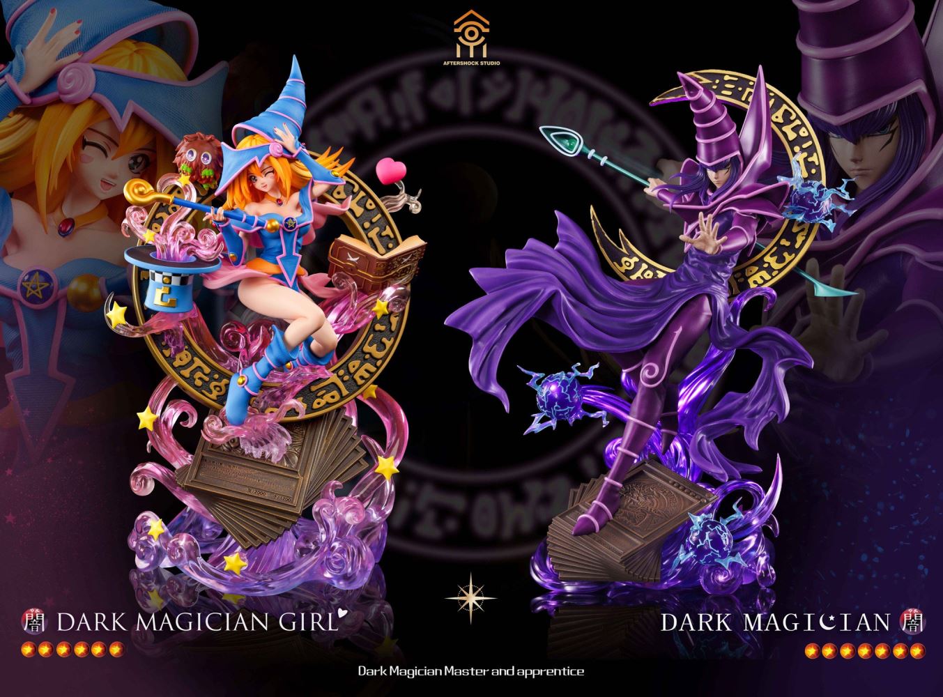 Dark Magician - Duel Monsters/ Yu-Gi-Oh! 1/6