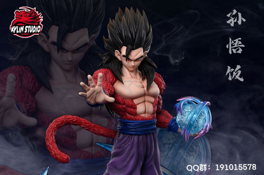 Super Saiyan 4 Son Gohan - Dragon Ball