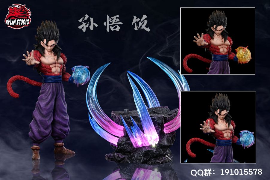 Super Saiyan 4 Son Gohan - Dragon Ball