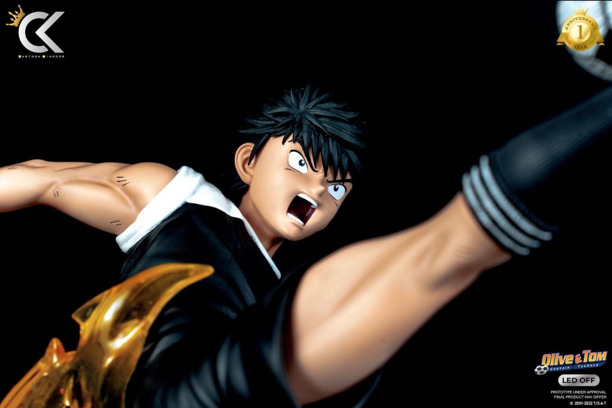 Captain Tsubasa: Ozora Tsubasa Vs Hyuga Kojiro
