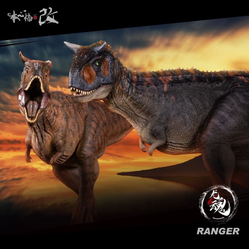 Carnivorous Bull Dragon