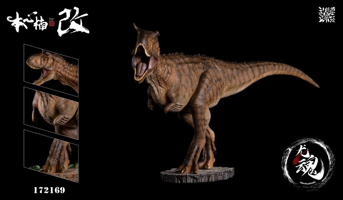 Carnivorous Bull Dragon