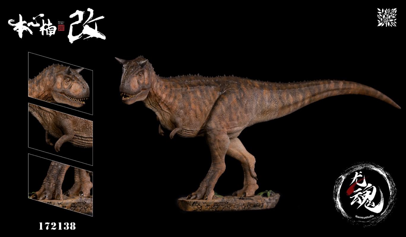 Carnivorous Bull Dragon