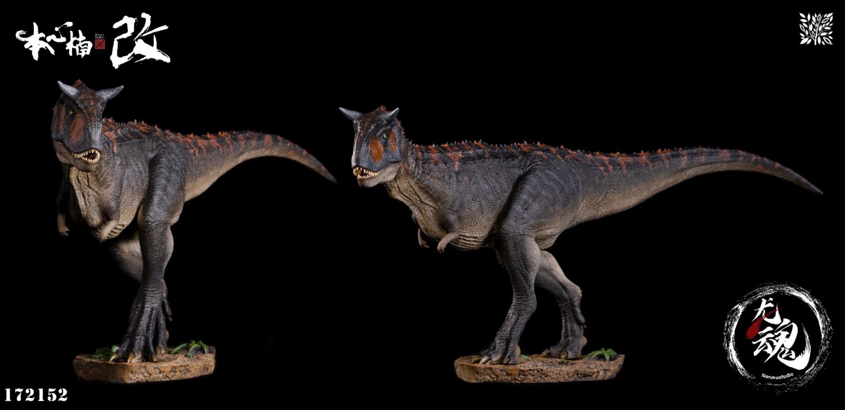 Carnivorous Bull Dragon