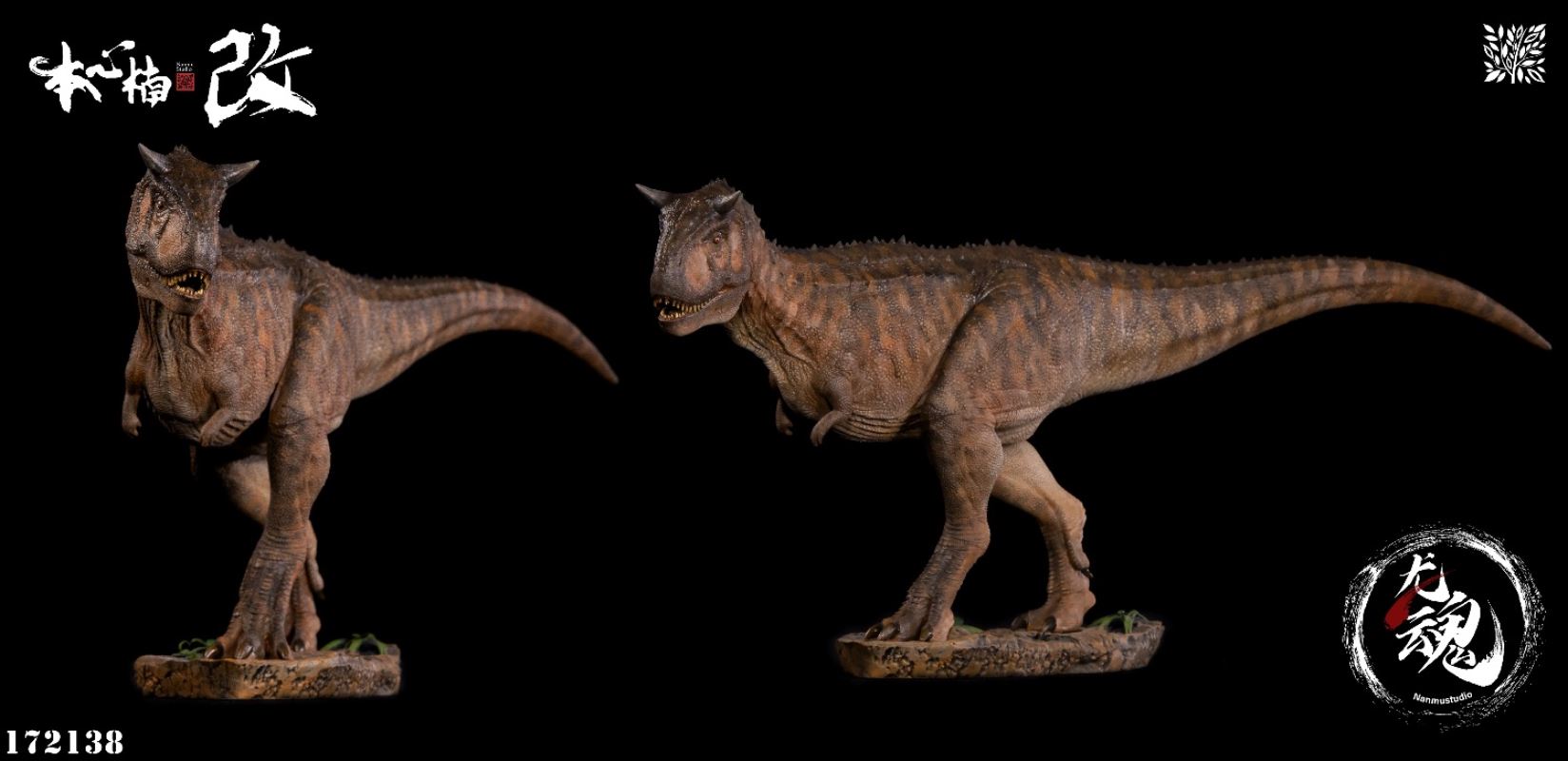 Carnivorous Bull Dragon