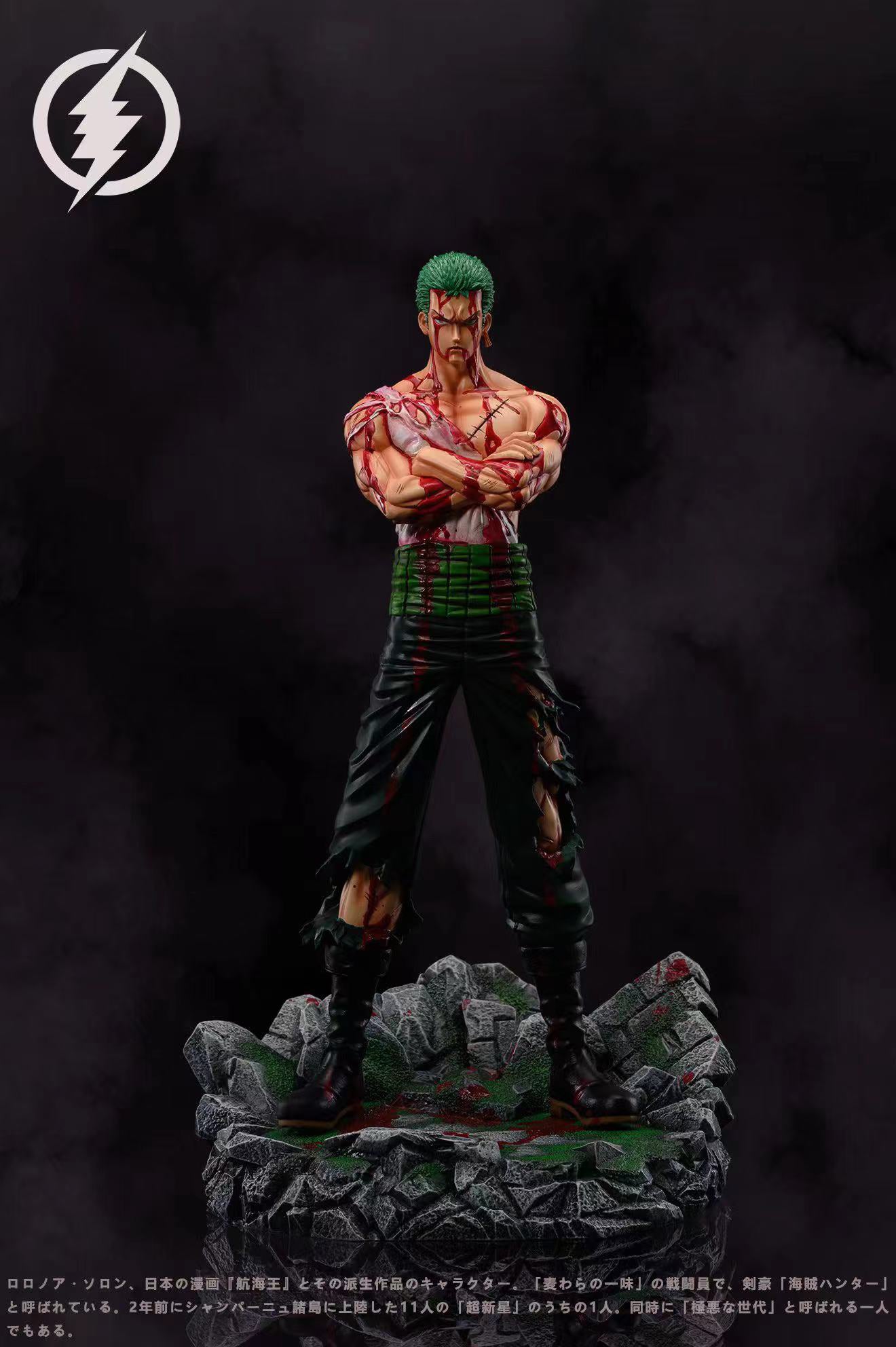 Roronoa Zoro - ONE PIECE