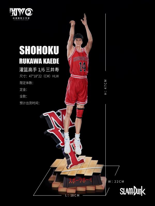 Rukawa Kaede - Slam Dunk