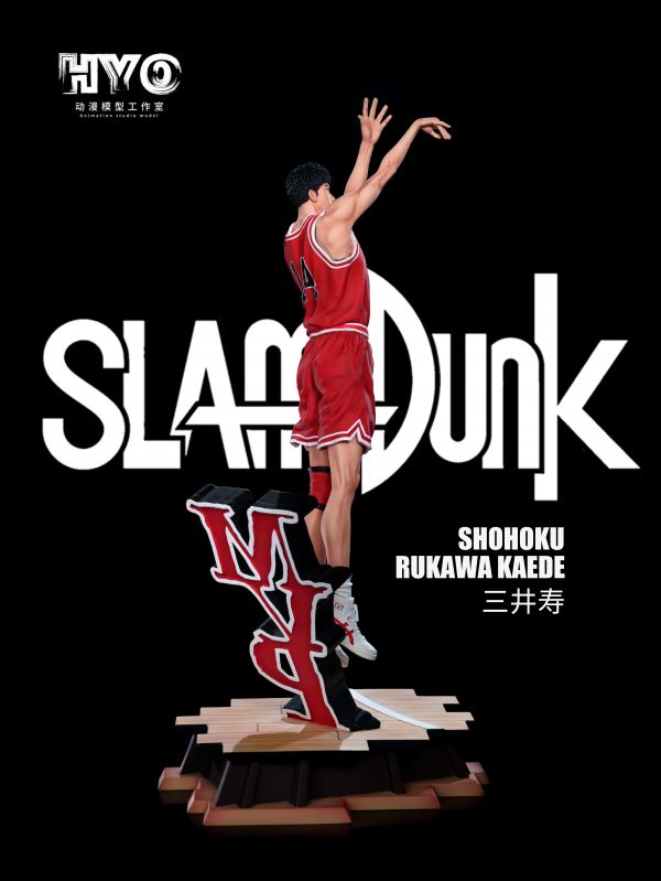 Rukawa Kaede - Slam Dunk