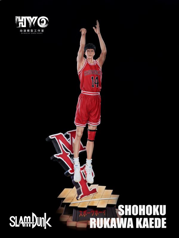 Rukawa Kaede - Slam Dunk