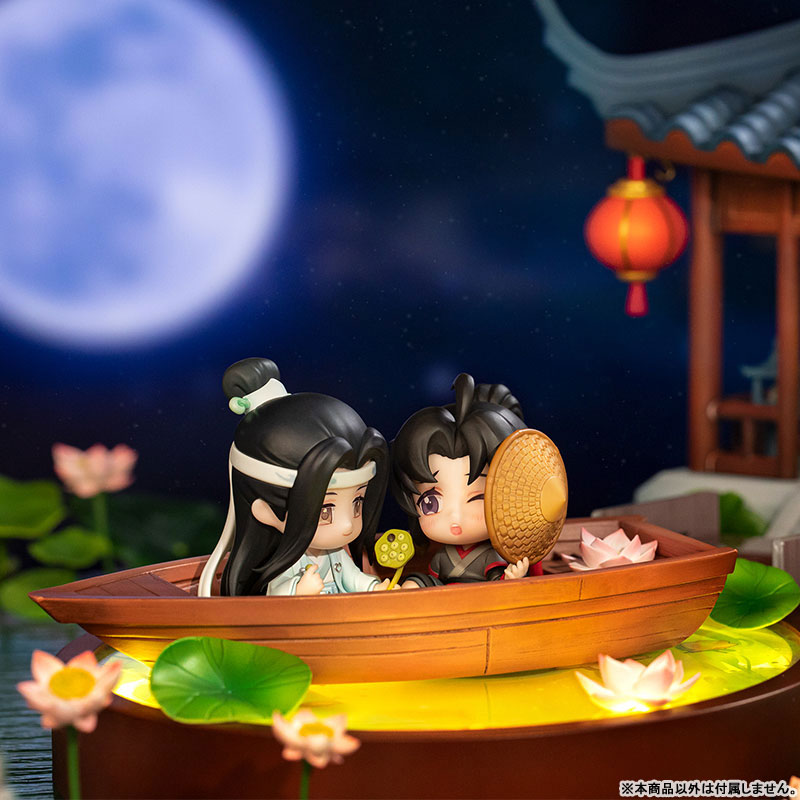 The Master of Diabolism Wei Wuxian & Lan Wangji Lotus Lake Boat Ride Ver