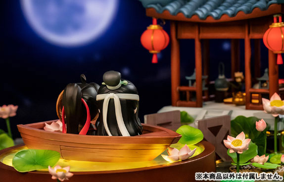 The Master of Diabolism Wei Wuxian & Lan Wangji Lotus Lake Boat Ride Ver