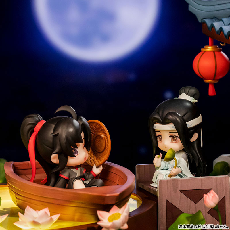 The Master of Diabolism Wei Wuxian & Lan Wangji Lotus Lake Boat Ride Ver