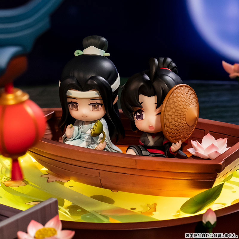 The Master of Diabolism Wei Wuxian & Lan Wangji Lotus Lake Boat Ride Ver