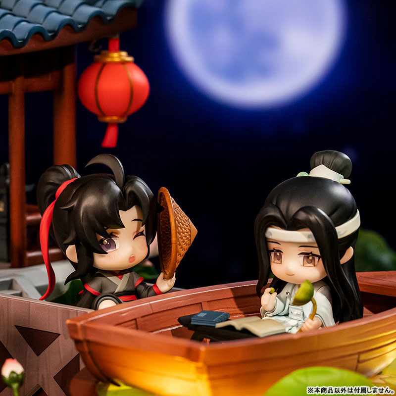 The Master of Diabolism Wei Wuxian & Lan Wangji Lotus Lake Boat Ride Ver