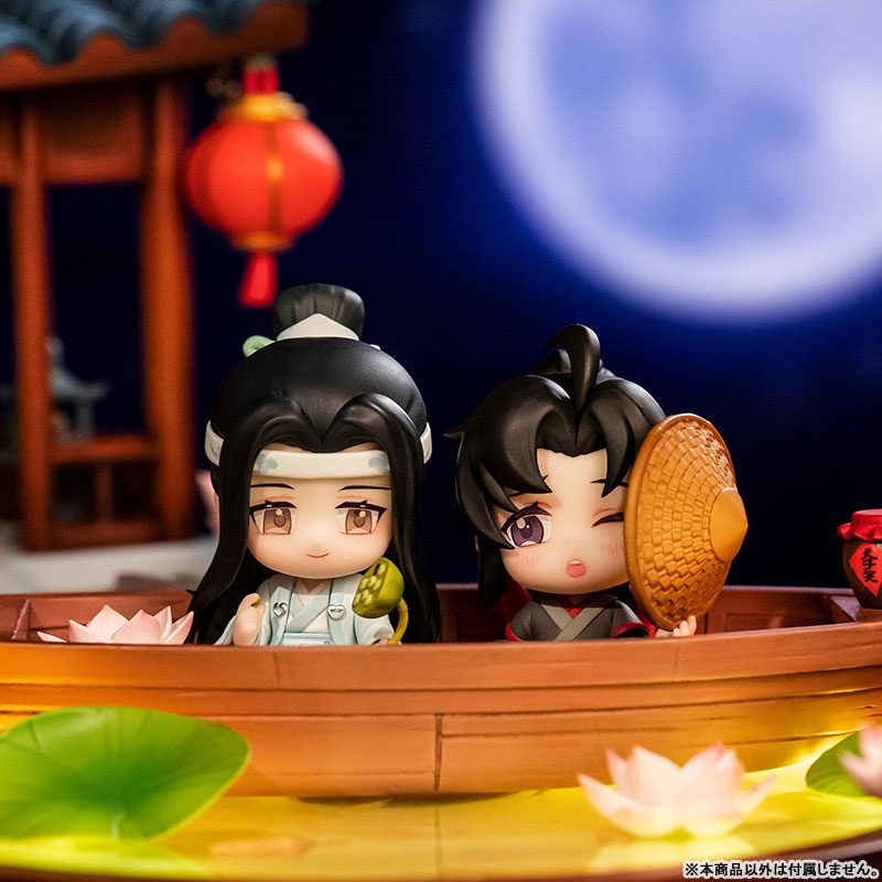The Master of Diabolism Wei Wuxian & Lan Wangji Lotus Lake Boat Ride Ver