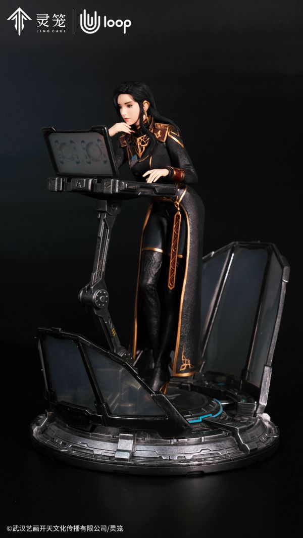 Lighthouse commander Jingnan