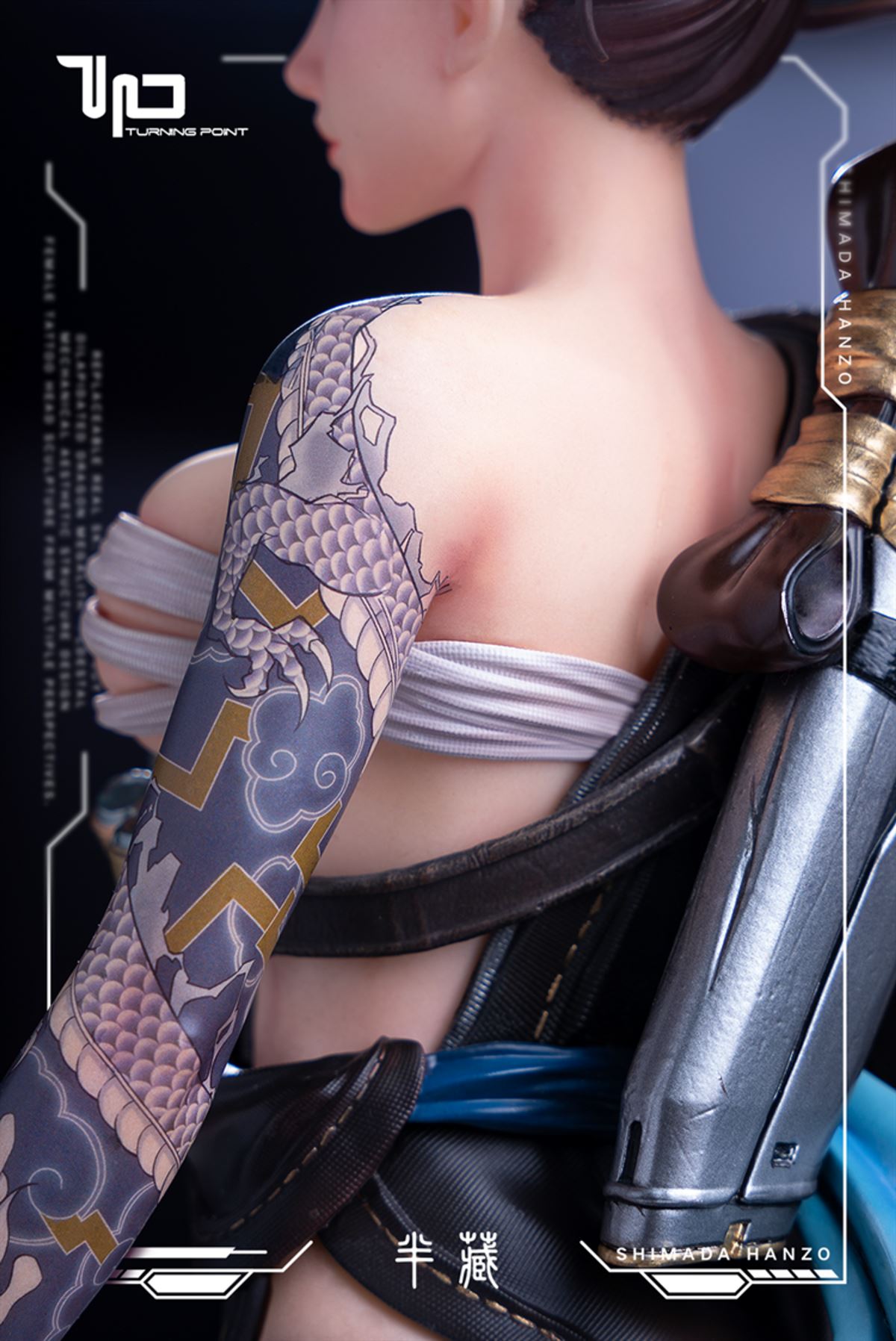 Shimada Hanzo - Overwatch 1/4