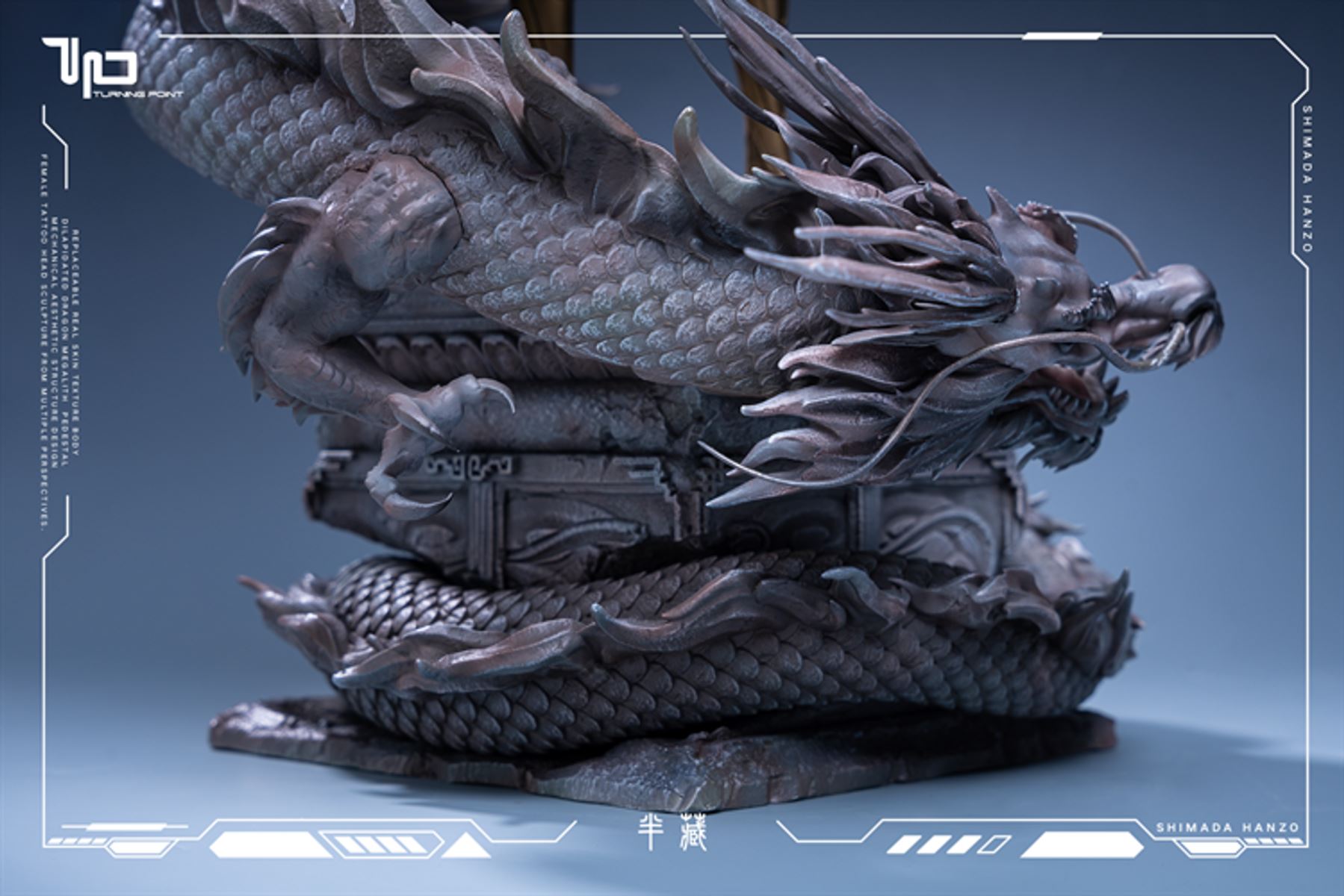 Shimada Hanzo - Overwatch 1/4