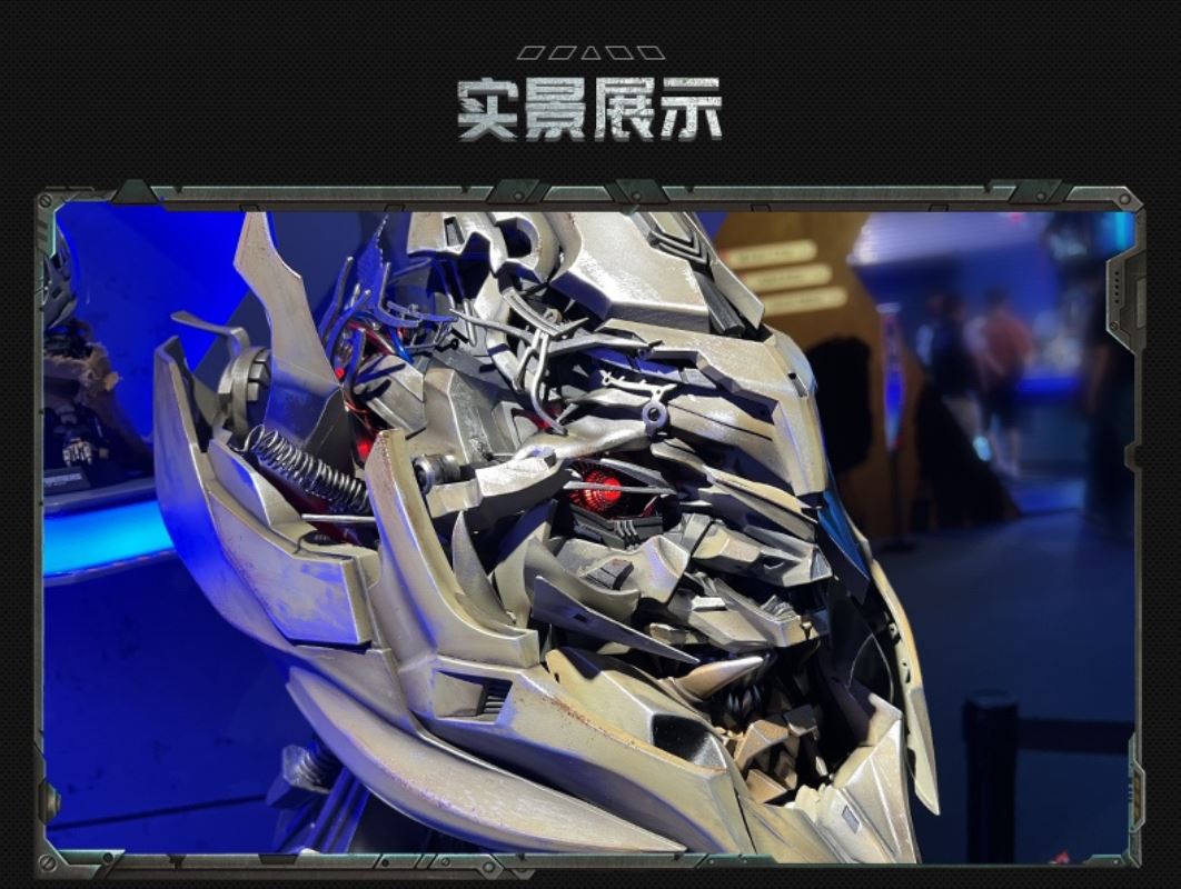 Transformers Megatron Wearable Helmet