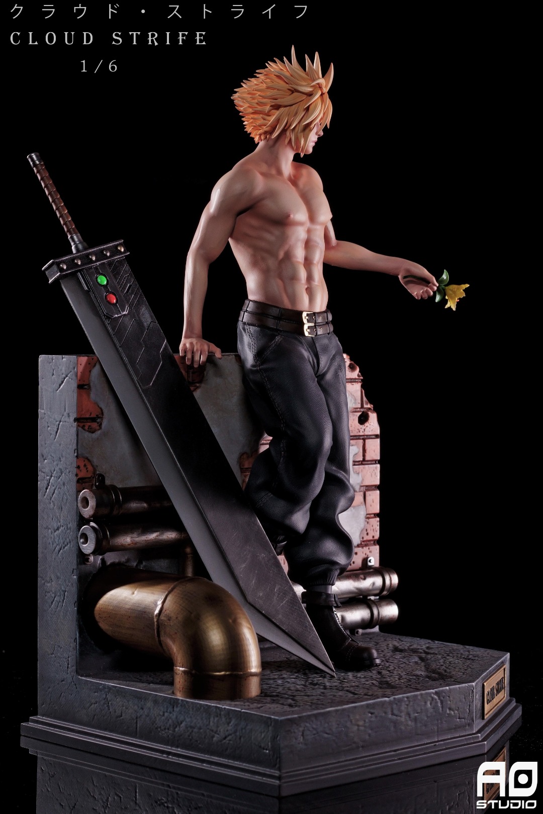 Cloud - Final Fantasy