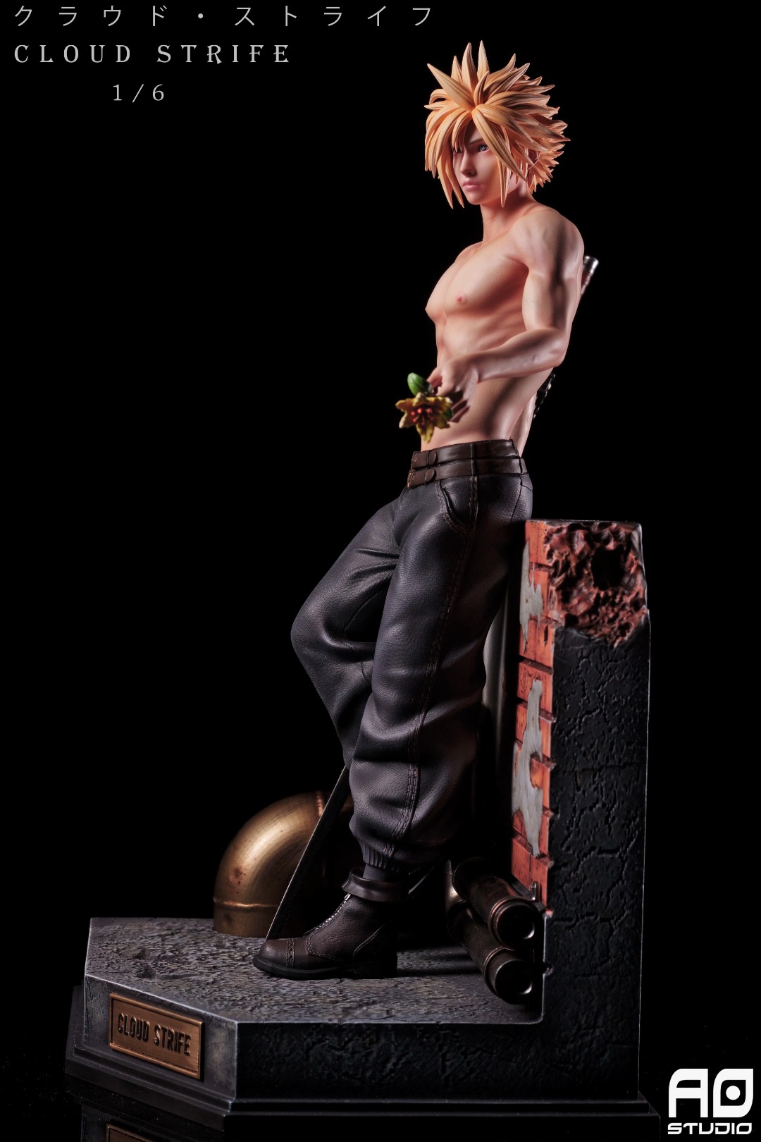 Cloud - Final Fantasy