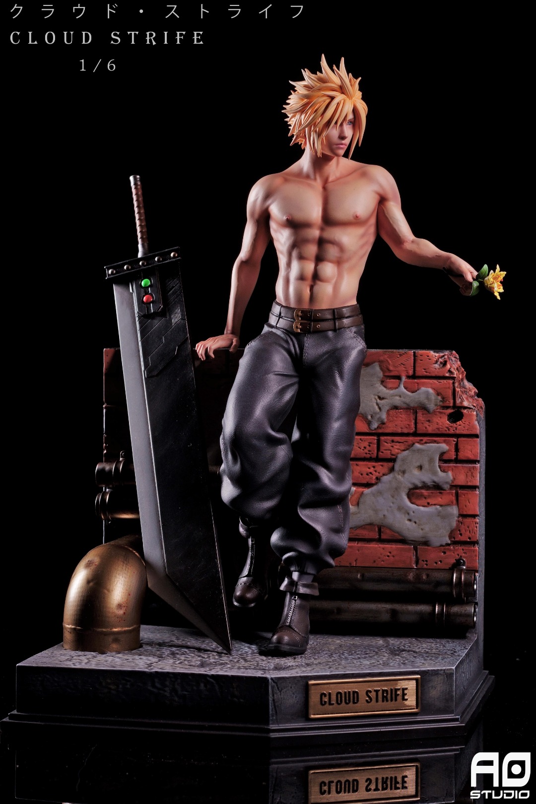Cloud - Final Fantasy