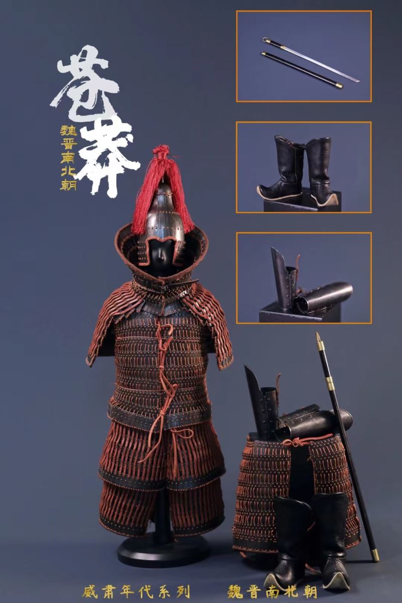 Wei, Jin, Southern and Northern Dynasties 1/6