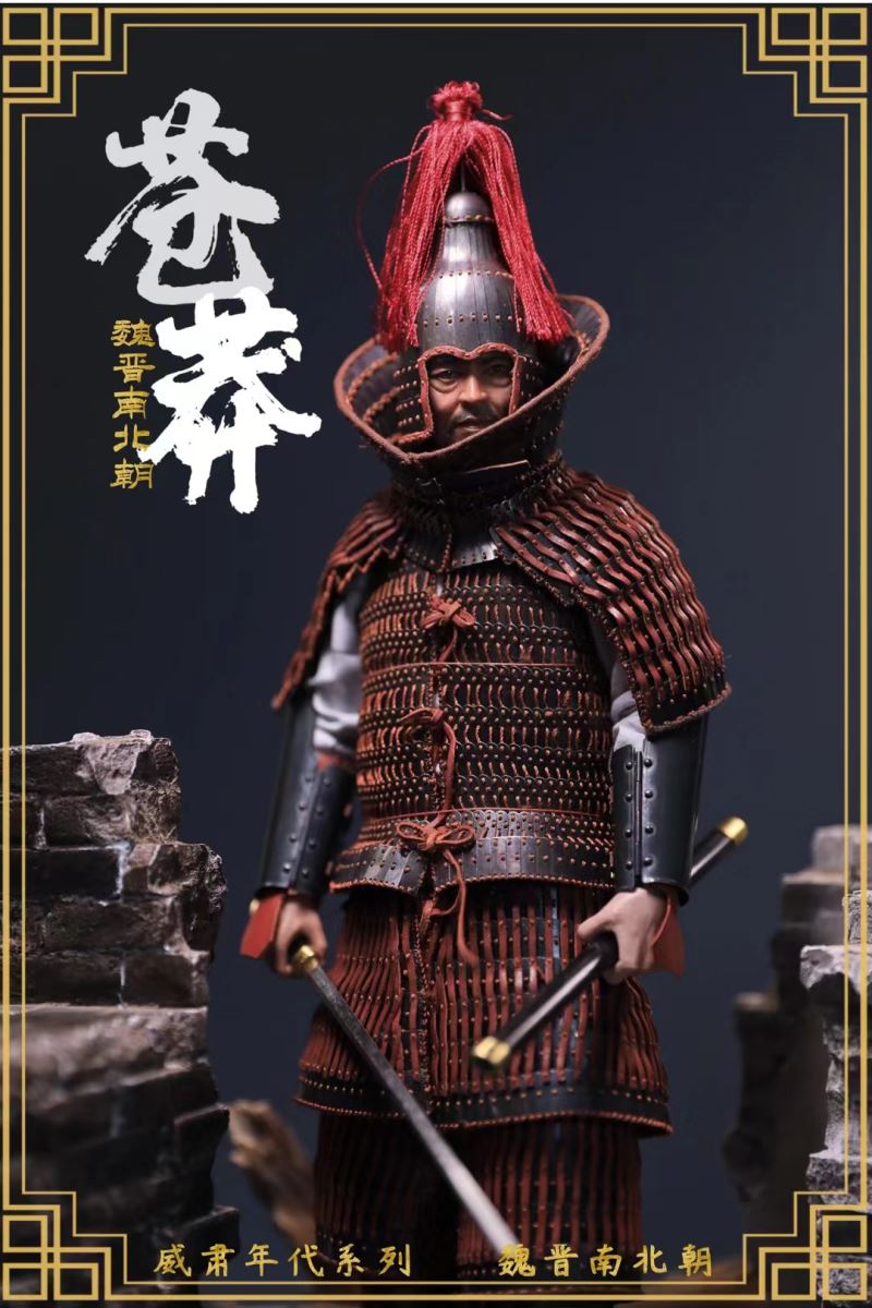 Wei, Jin, Southern and Northern Dynasties 1/6