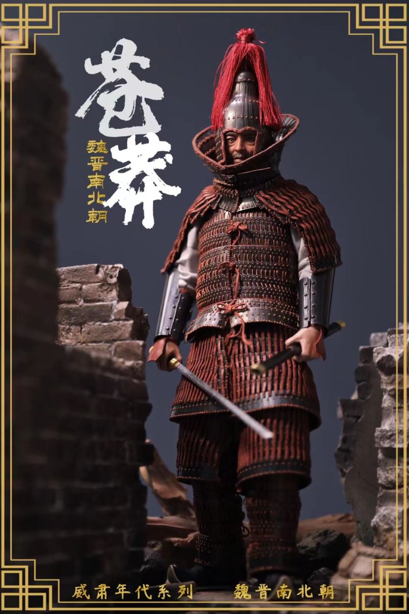 Wei, Jin, Southern and Northern Dynasties 1/6