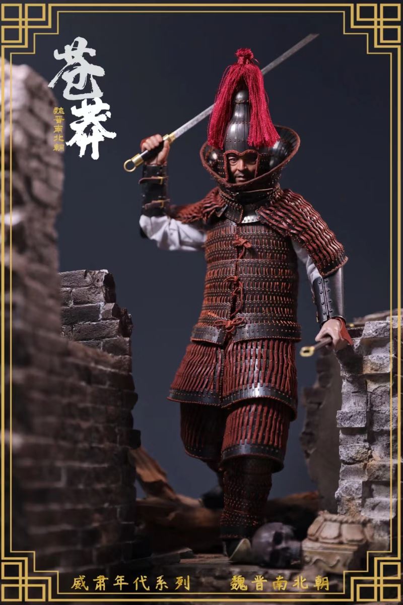 Wei, Jin, Southern and Northern Dynasties 1/6
