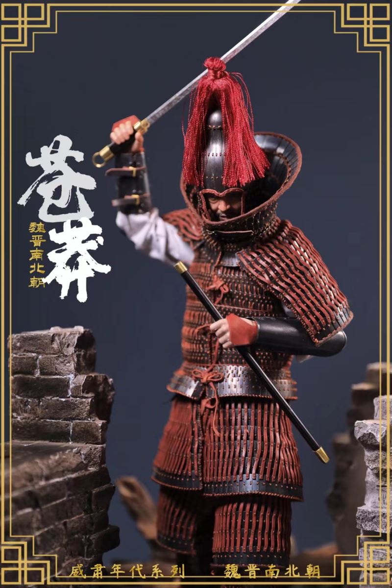 Wei, Jin, Southern and Northern Dynasties 1/6
