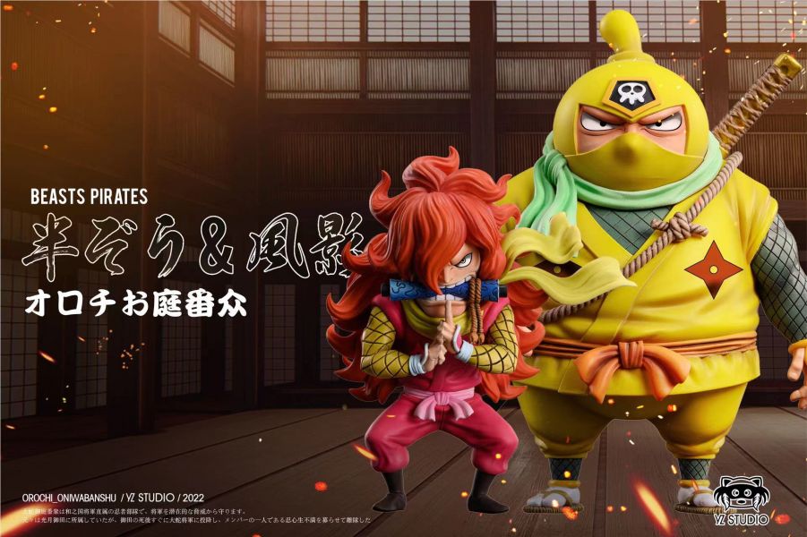 Beasts Pirates Kazekage & Hanzo - One Piece