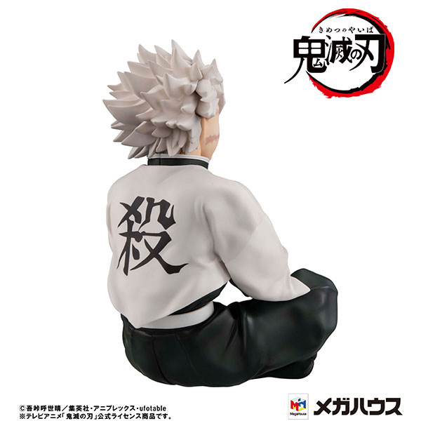 G.E.M. Tenohira Shinazugawa-san Kimetsu no Yaiba
