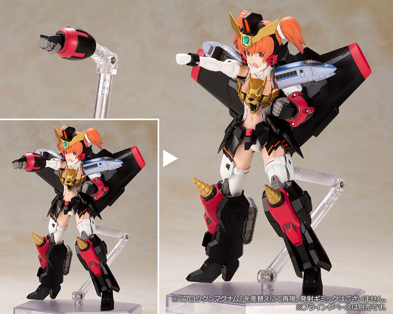 Cross Frame Girl The King of Braves GaoGaiGar GaoGaiGar
