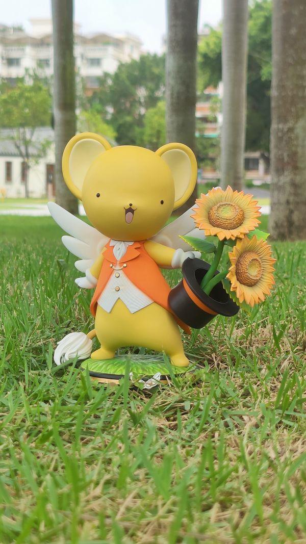 Card Captor Sakura - Keroberos