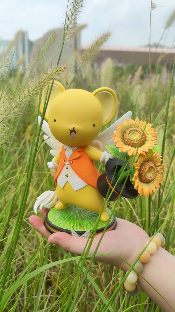 Card Captor Sakura - Keroberos