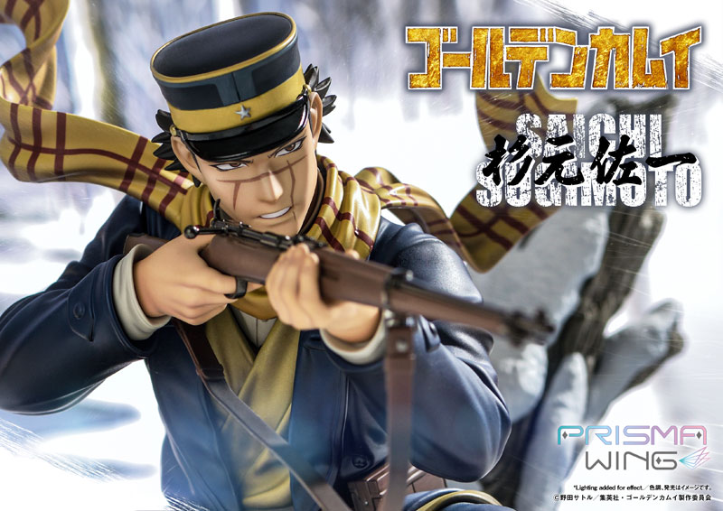 Golden Kamuy Saichi Sugimoto