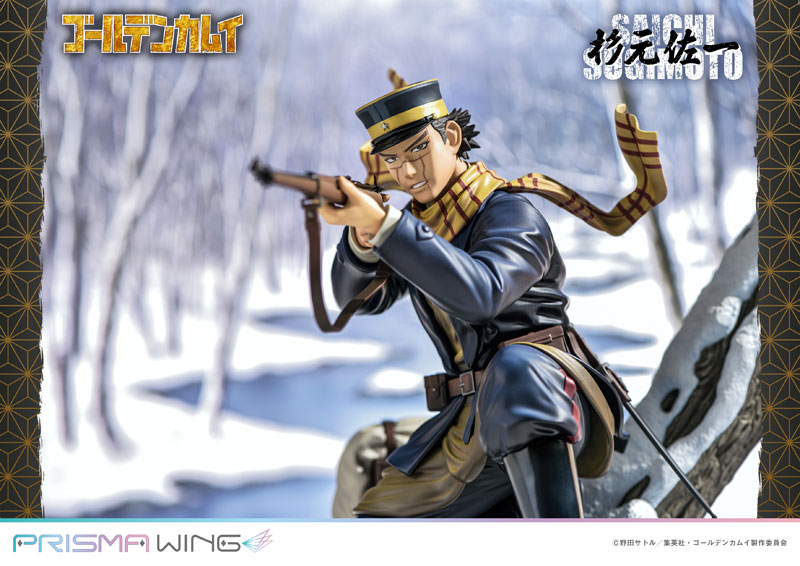 Golden Kamuy Saichi Sugimoto