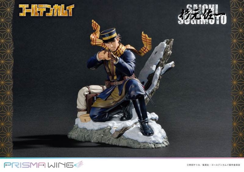Golden Kamuy Saichi Sugimoto