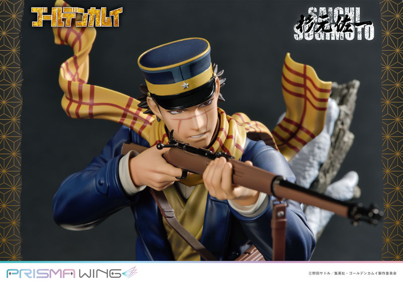 Golden Kamuy Saichi Sugimoto