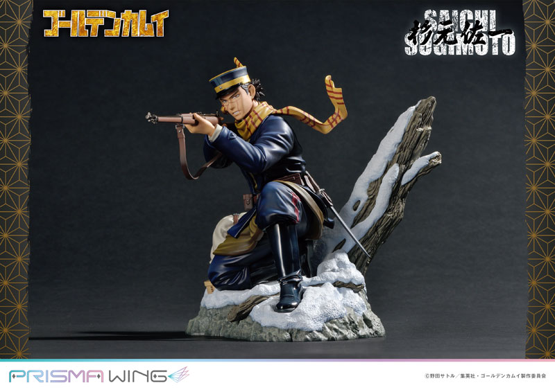 Golden Kamuy Saichi Sugimoto