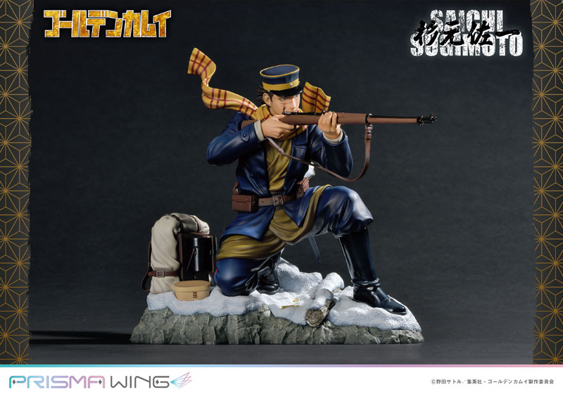 Golden Kamuy Saichi Sugimoto