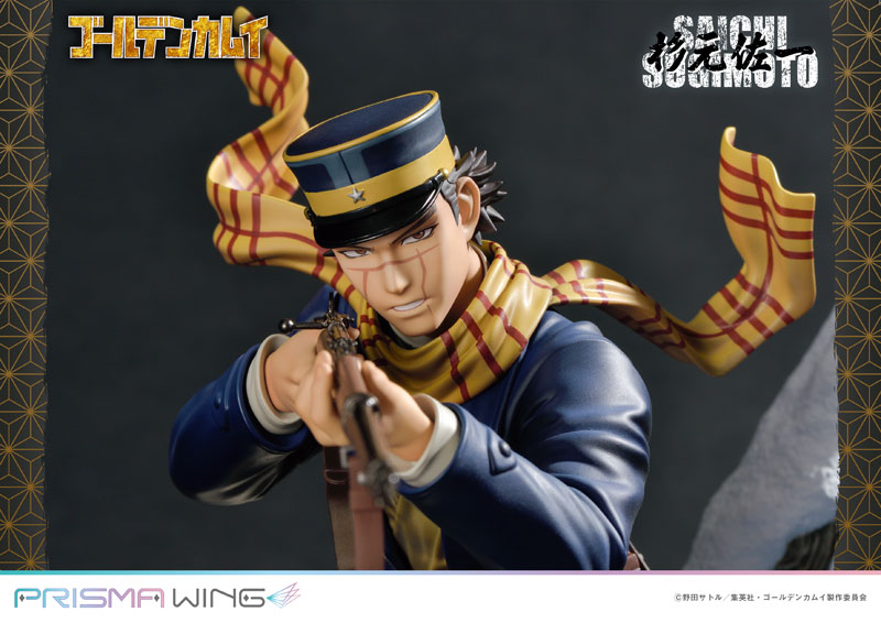 Golden Kamuy Saichi Sugimoto