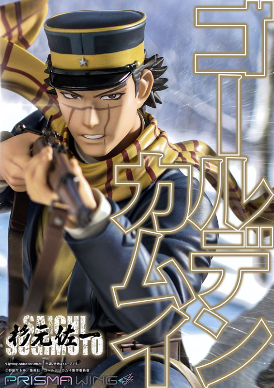 Golden Kamuy Saichi Sugimoto