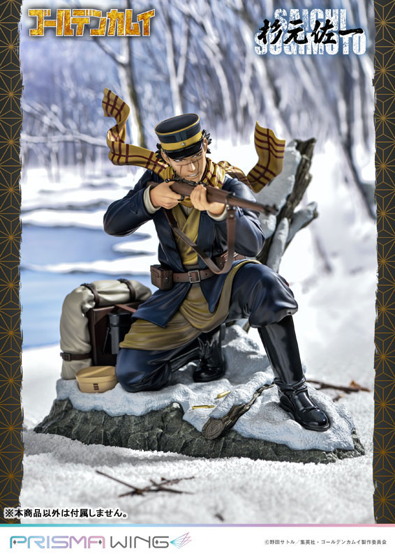 Golden Kamuy Saichi Sugimoto