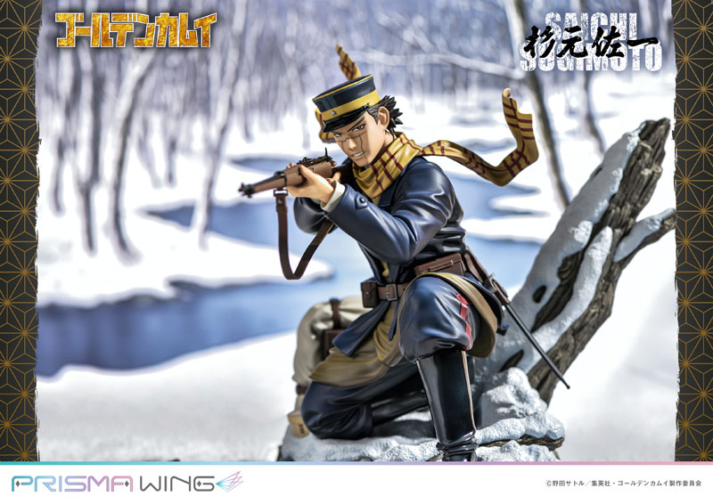 Golden Kamuy Saichi Sugimoto