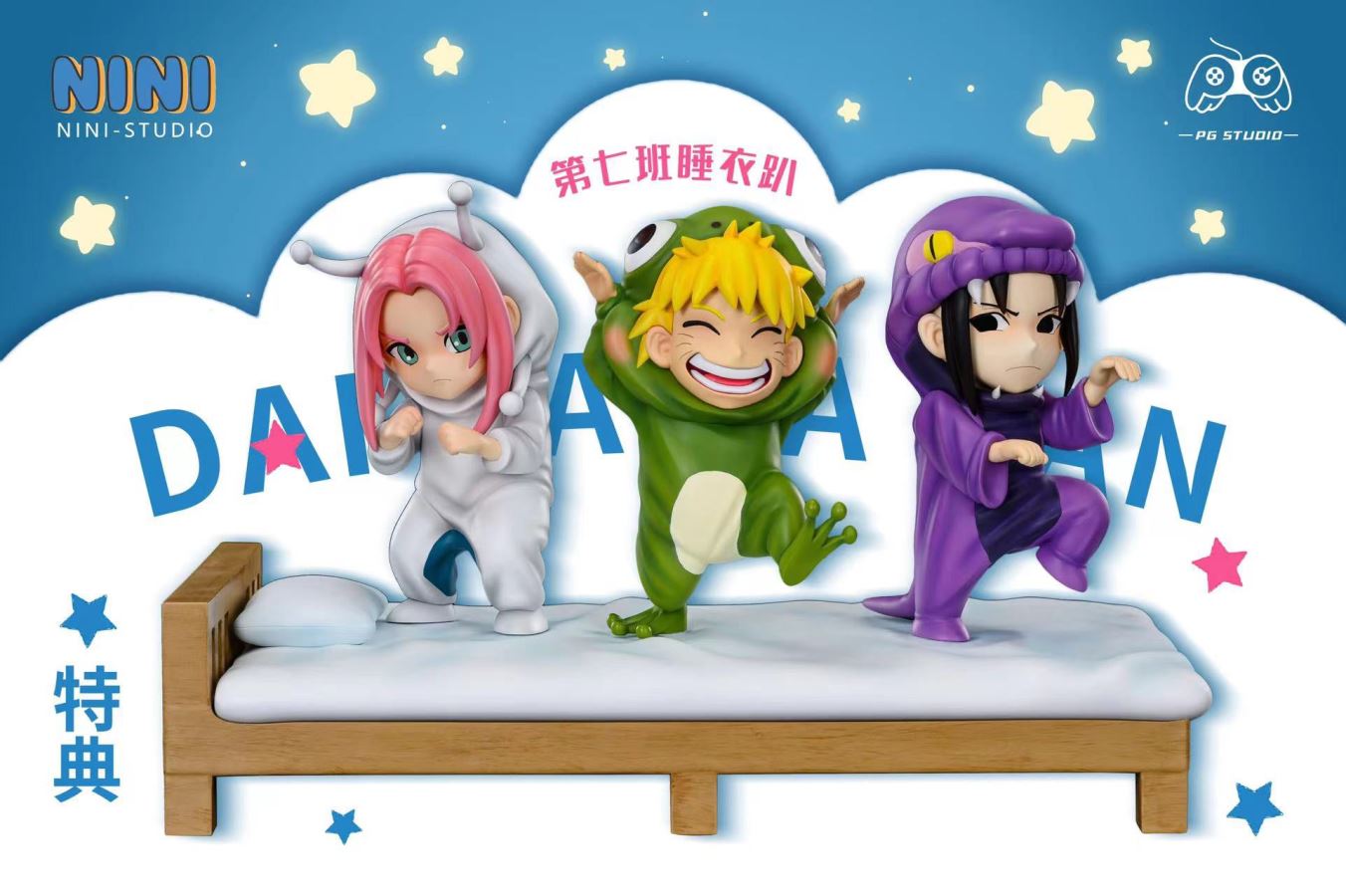 Sasuke Uchiha & Naruto Uzumaki & Sakura Haruno - Naruto